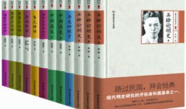 探索中国历史的瑰宝，常识知识的精髓