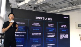 探索专门做百科的公司，知识的力量与商业的融合