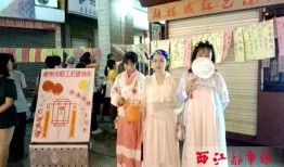 探索传统文化的问答题，传承与智慧的结晶