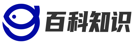 萌芽知识百科