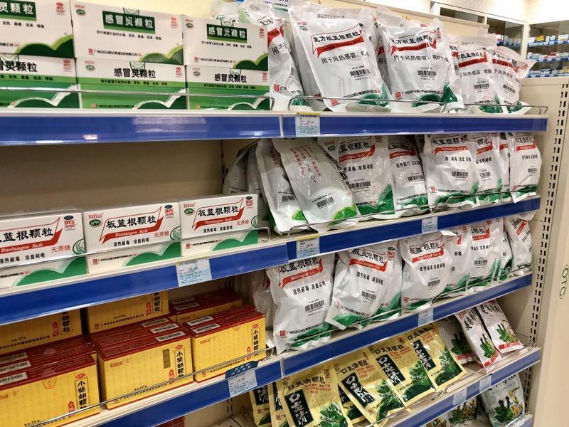6000种中草药大全图片，探索传统医学的宝藏