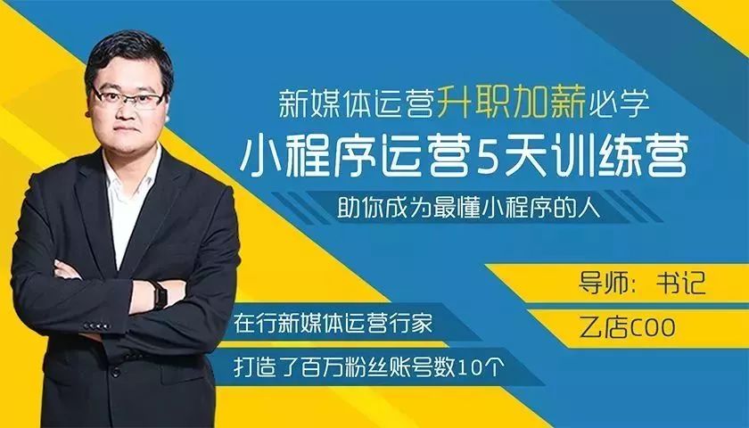王志安局面节目，深度剖析中国社会现象的媒体先锋