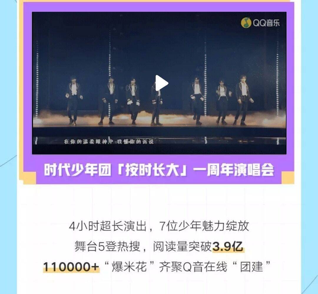 探索音乐网歌曲大全，音乐的无限可能
