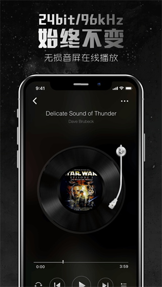 探索ks321西西音乐网App，音乐爱好者的天堂