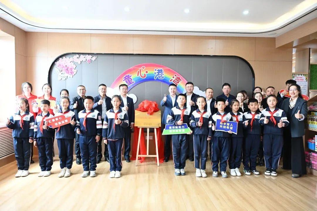 上海大学慈善爱心屋，校园里的温情港湾