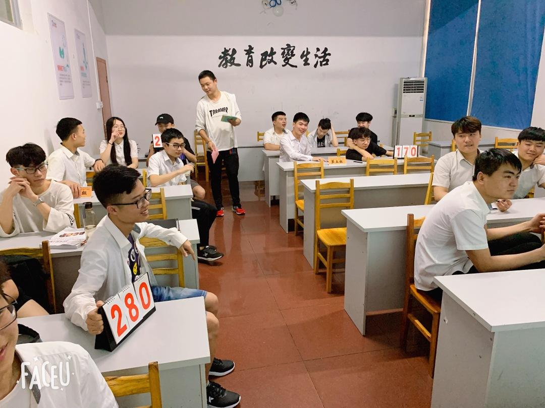 百科问答游戏规则详解,如何玩转知识竞赛 百科问答游戏规则详解,如何玩转知识竞赛