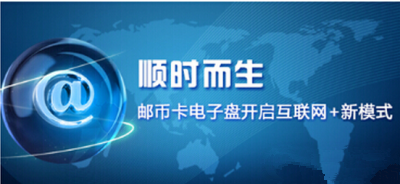 中国投资资讯网一尘网邮币卡官网，探索中国邮币卡市场的投资价值