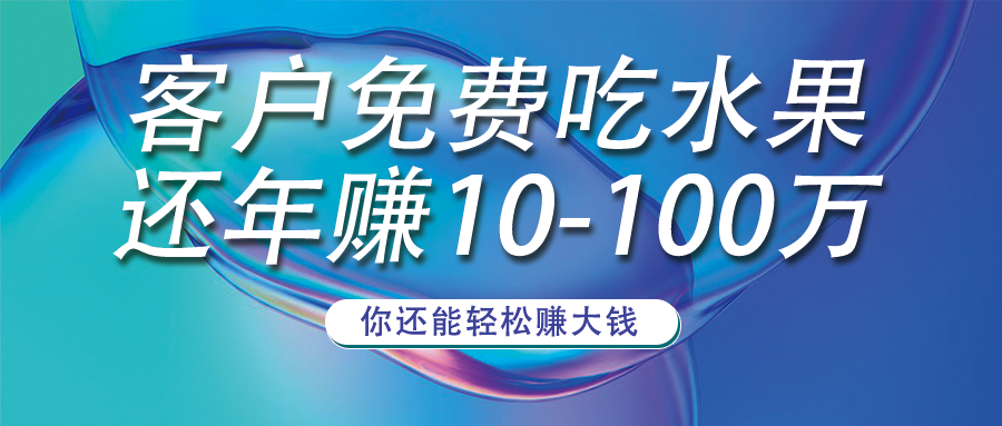 利用百度平台轻松赚钱的实用指南
