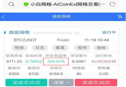 利用百度平台轻松赚钱的实用指南