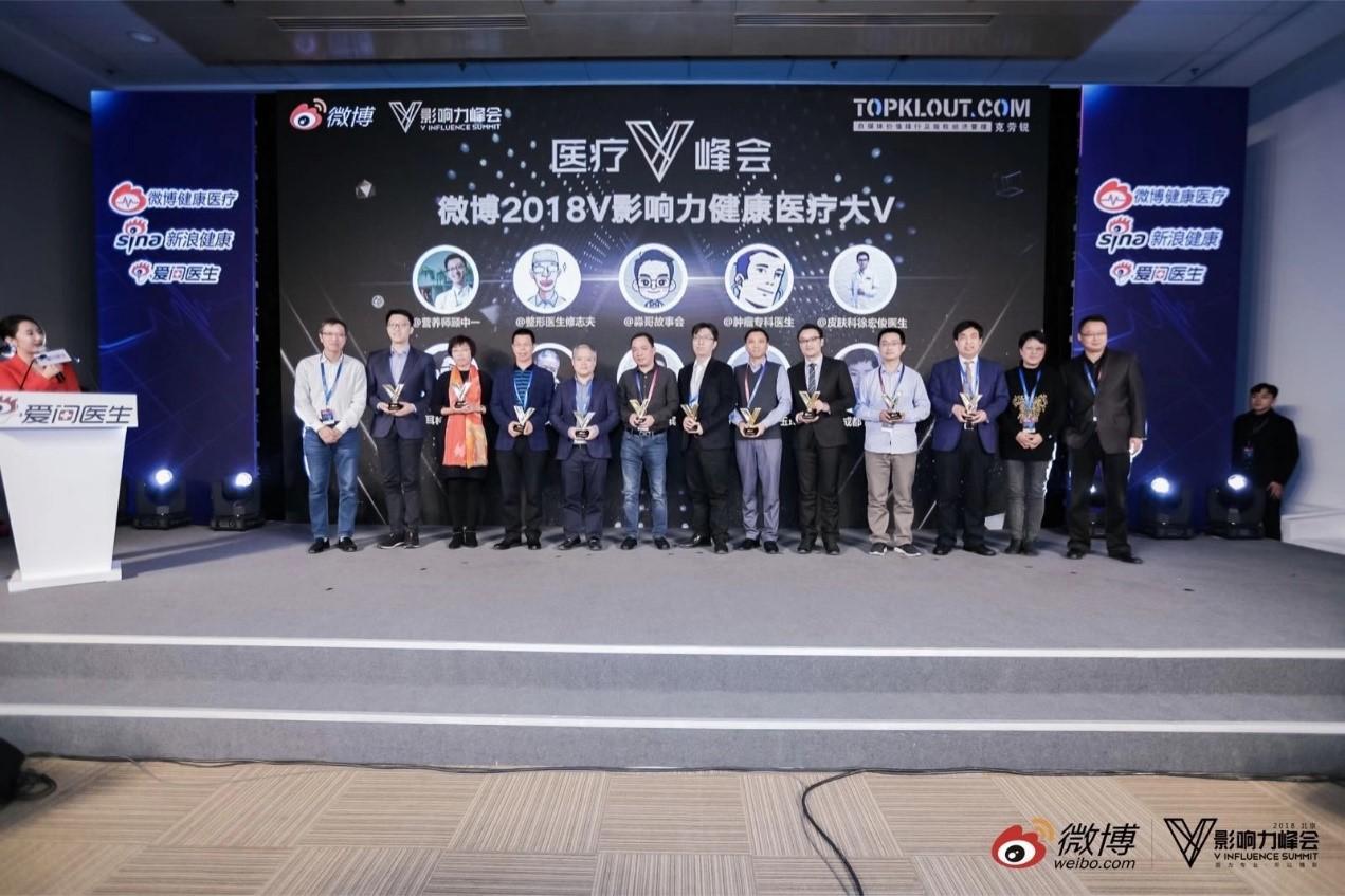 百度经验，开启知识变现之旅