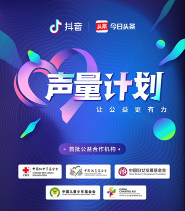 抖音百科入口，李文会的网络影响力探索