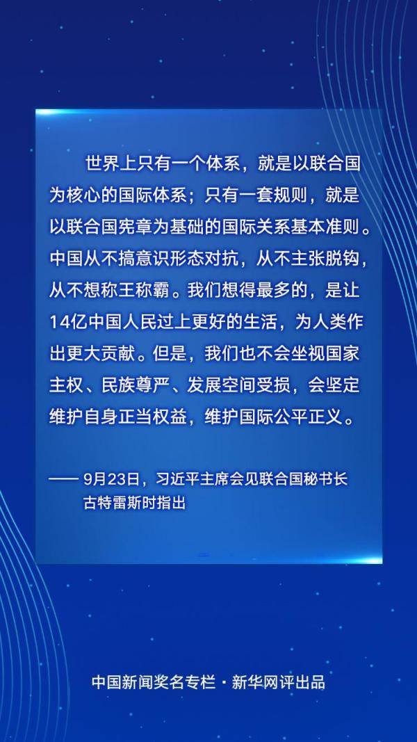 探究降血压效果显著的茶类，科学与实践的结合