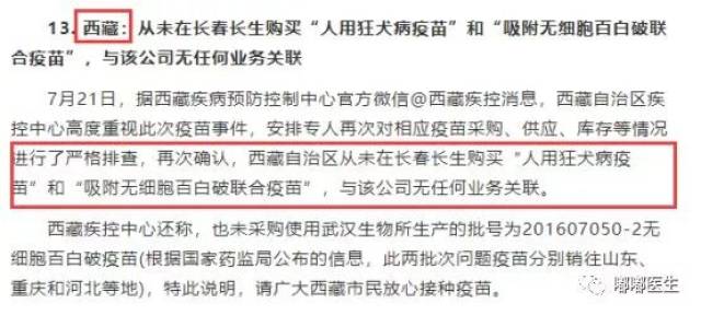 如何撰写引人入胜的儿童百科问答