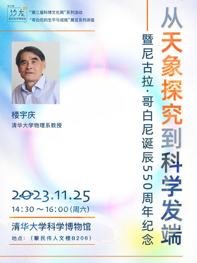 探索抖音百科入口官网，了解抖音的窗口