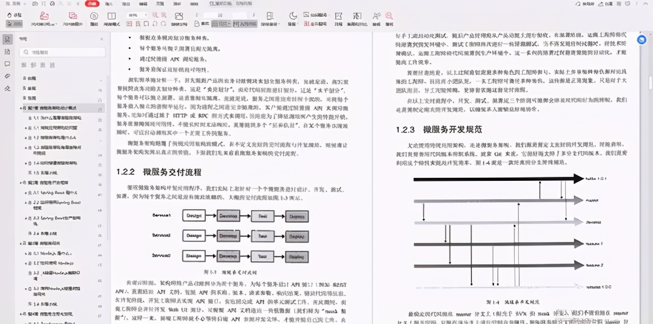 公基必背100个知识点，蜗牛式学习法助你掌握
