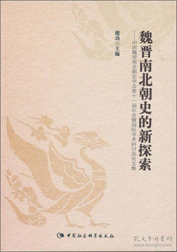 探索中国历史的瑰宝，常识知识的精髓