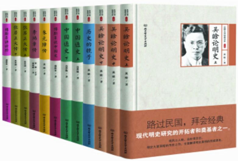 探索中国历史的瑰宝，常识知识的精髓