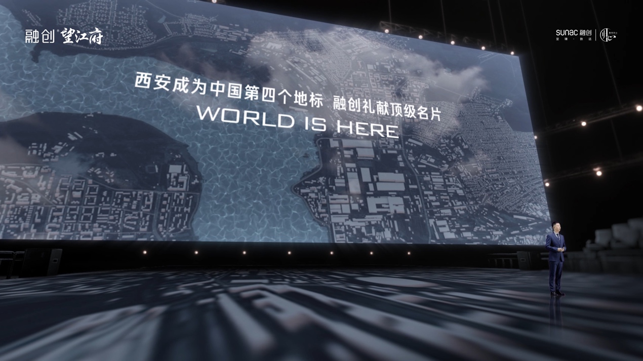 PJSK维基，探索音乐世界的新窗口
