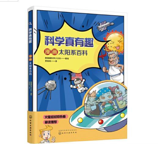 我的世界百科资料大全下载,探索无限创造的世界 我的世界百科资料大全下载,探索无限创造的世界