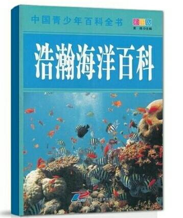 探索知识海洋，百科问答软件推荐与下载指南