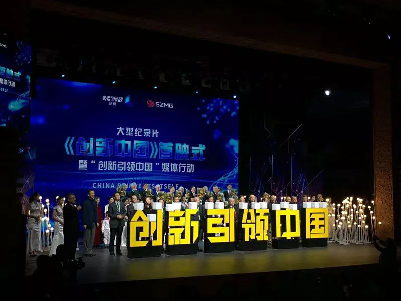 央视网首页，中国媒体的权威窗口
