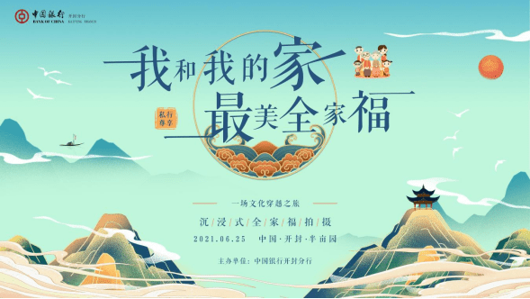 中国传统文化百部经典读后感，穿越时空的文化之旅